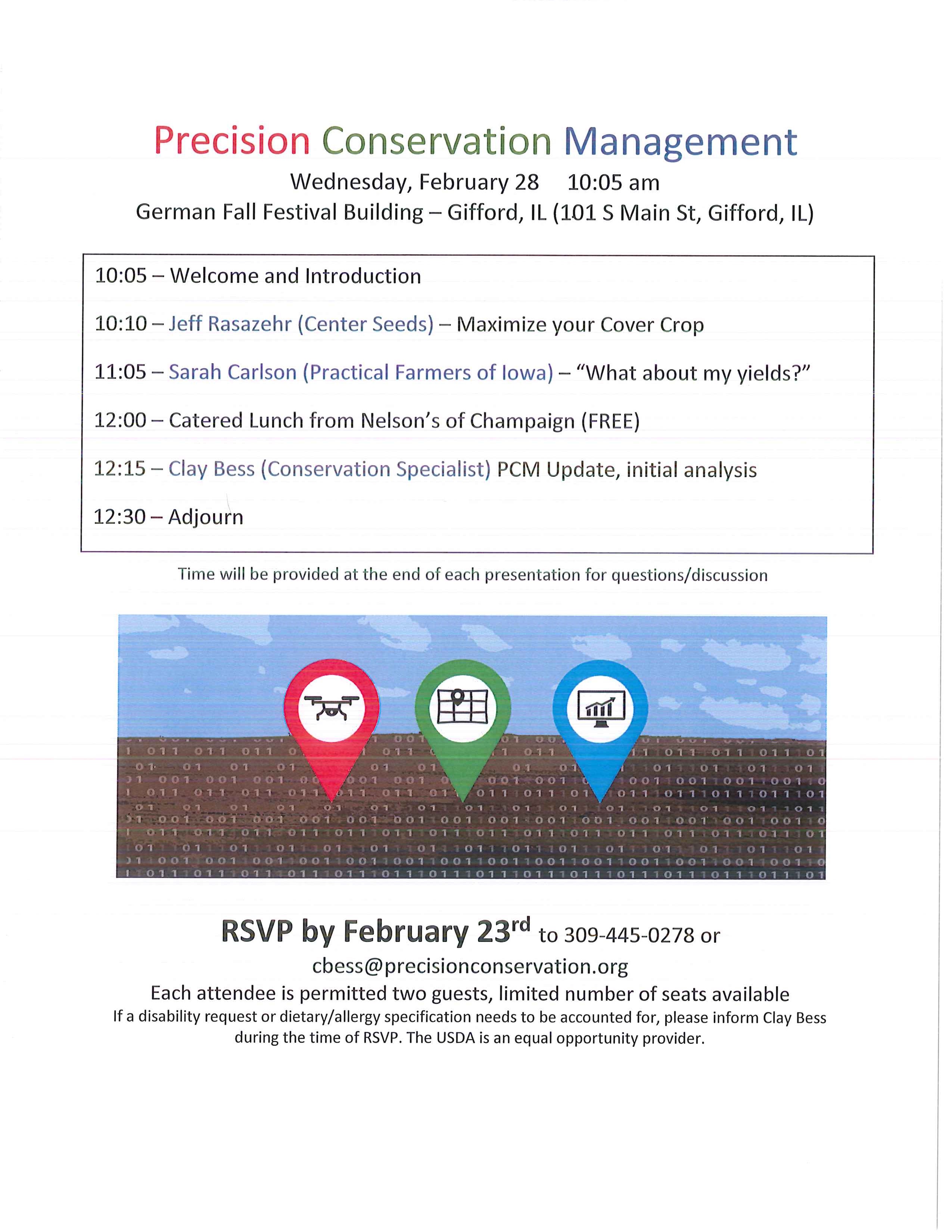 copy33_PCM Event